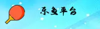 功能与服务详解