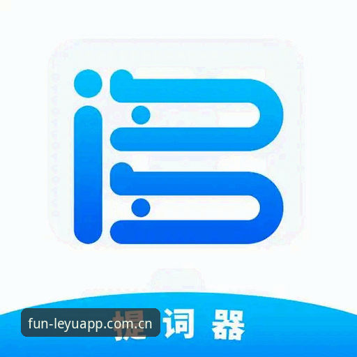 乐鱼app官网入口vs第三方下载：哪个更安全高效？实战对比分析
